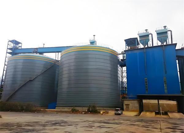 阳谷球团钢板仓